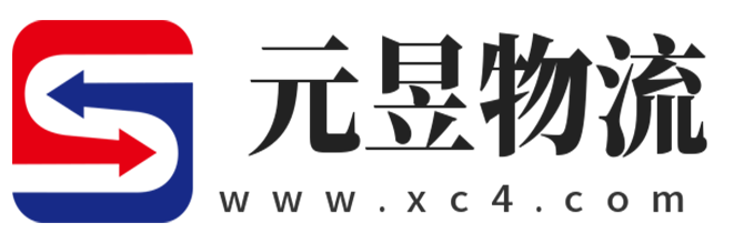 龙泉